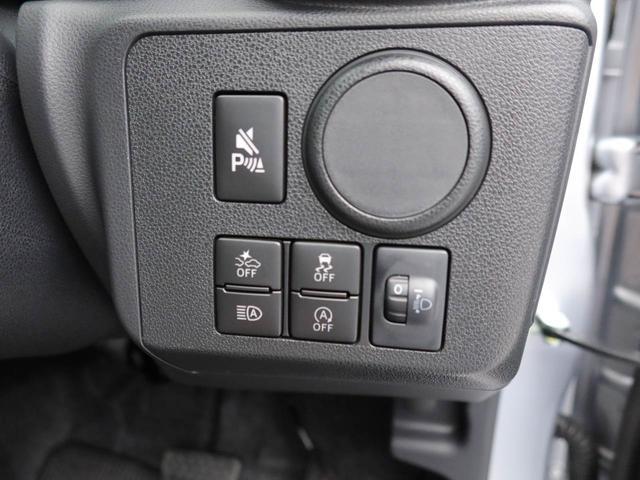 ミライースL SAIII衝突被害軽減ブレーキ 車線逸脱警報 コーナーセンサー(愛知県)の中古車