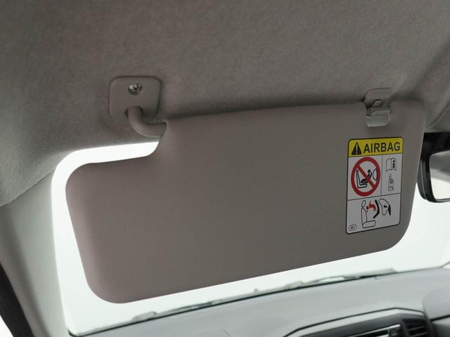 ミライースL SAIII衝突被害軽減ブレーキ 車線逸脱警報 コーナーセンサー(愛知県)の中古車