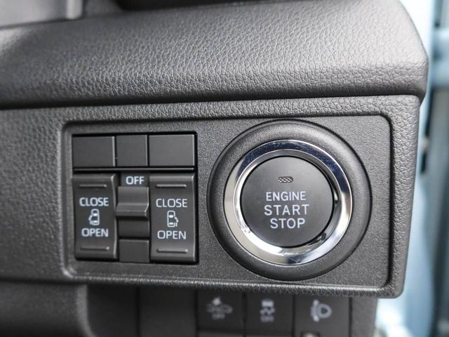 ムーヴＸバックカメラ　キーフリー　プッシュスタート　両側電動スライドドア　ＡＢＳ　エアバック　ＬＥＤヘッドライト　整備手帳　取扱説明書（愛知県）の中古車