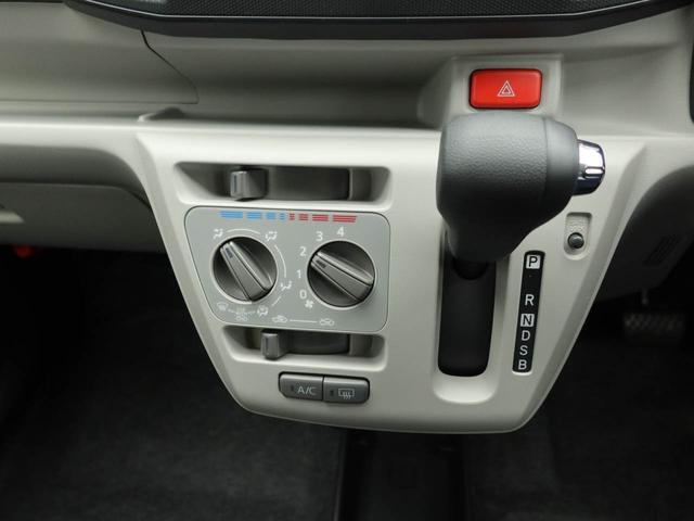 ミライースX SAIIIバックカメラ LEDヘッドライト ワンオーナー 禁煙車(愛知県)の中古車