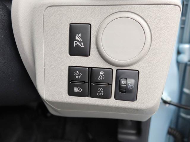 ミライースX SAIIIバックカメラ LEDヘッドライト ワンオーナー 禁煙車(愛知県)の中古車