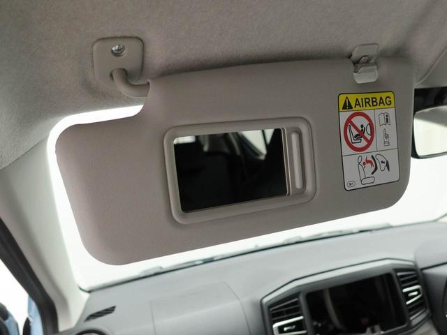 ミライースX SAIIIバックカメラ LEDヘッドライト ワンオーナー 禁煙車(愛知県)の中古車