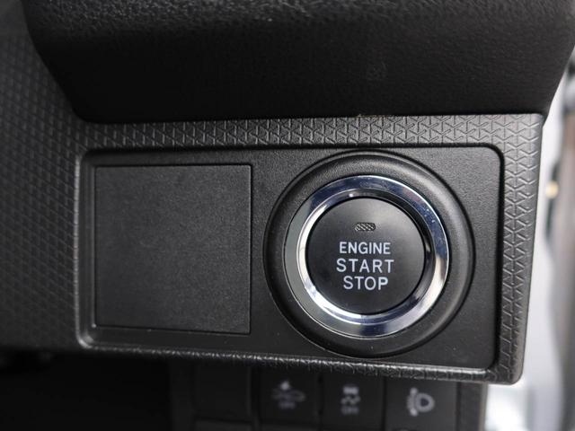 タントＸスペシャルナビ　バックカメラ　ＥＴＣ　キーフリー　プッシュスタート　ＡＢＳ　エアバック　ＬＥＤヘッドライト　整備手帳　取扱説明書（愛知県）の中古車