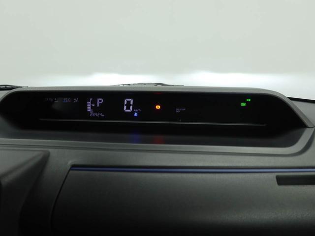 タントＸスペシャルナビ　バックカメラ　ＥＴＣ　キーフリー　プッシュスタート　ＡＢＳ　エアバック　ＬＥＤヘッドライト　整備手帳　取扱説明書（愛知県）の中古車