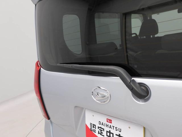 タントＸスペシャルナビ　バックカメラ　ＥＴＣ　キーフリー　プッシュスタート　ＡＢＳ　エアバック　ＬＥＤヘッドライト　整備手帳　取扱説明書（愛知県）の中古車