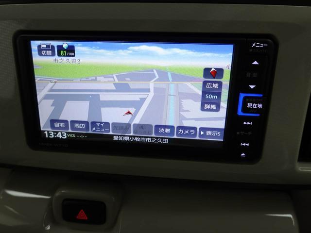 ムーヴキャンバスＧメイクアップＶＳ　ＳＡIIIメモリーナビ　全方位カメラ　両側電動スライドドア　ＬＥＤヘッドライト　キーフリー（愛知県）の中古車