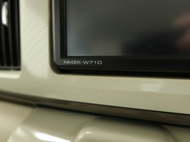 ムーヴキャンバスＧメイクアップＶＳ　ＳＡIIIメモリーナビ　全方位カメラ　両側電動スライドドア　ＬＥＤヘッドライト　キーフリー（愛知県）の中古車