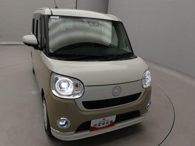 ムーヴキャンバスＧメイクアップＶＳ　ＳＡIIIメモリーナビ　全方位カメラ　両側電動スライドドア　ＬＥＤヘッドライト　キーフリー（愛知県）の中古車