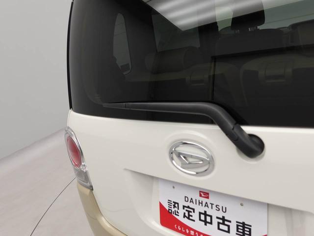 ムーヴキャンバスＧメイクアップＶＳ　ＳＡIIIメモリーナビ　全方位カメラ　両側電動スライドドア　ＬＥＤヘッドライト　キーフリー（愛知県）の中古車