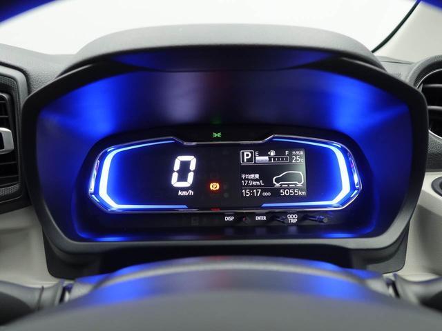 ミライースＸ　ＳＡIII　ＬＥＤヘッドライト　電動格納ドアミラー衝突軽減ブレーキ　障害物センサー　アイドリングストップ　キーレスエントリー　盗難警報アラーム　パワステ　パワーウィンドウ　エアコン　リヤワイパー　リヤスモークドガラス　バックカメラ（愛知県）の中古車