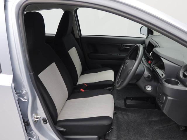 ミライースＬ　ＳＡIIIキーレスエントリー　ＡＢＳ（愛知県）の中古車