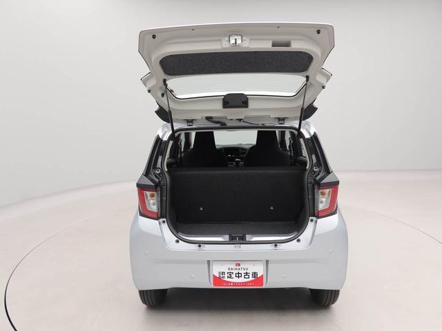 ミライースＬ　ＳＡIIIキーレスエントリー　ＡＢＳ（愛知県）の中古車