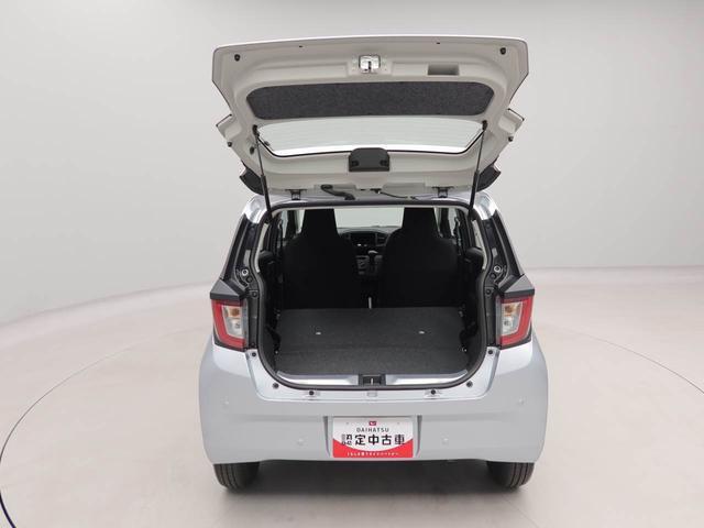 ミライースＬ　ＳＡIIIキーレスエントリー　ＡＢＳ（愛知県）の中古車