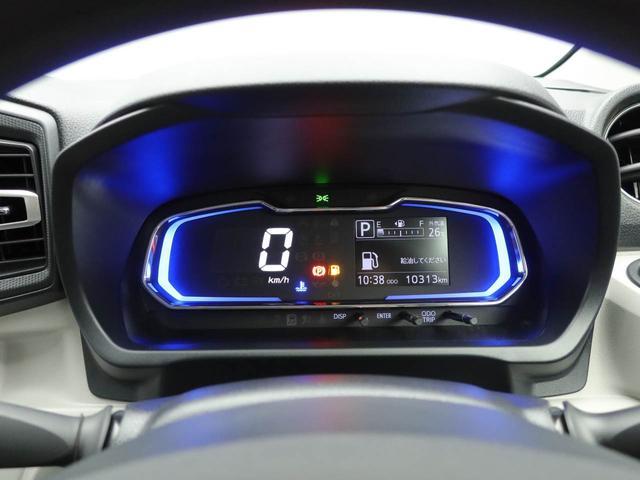 ミライースＸ　ＳＡIIIバックカメラ　ＬＥＤヘッドライト　ワンオーナー　禁煙車（愛知県）の中古車