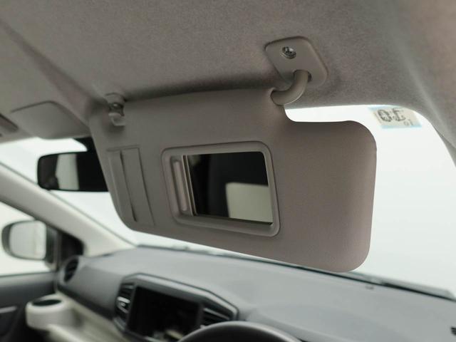 ミライースＸ　ＳＡIIIバックカメラ　ＬＥＤヘッドライト　ワンオーナー　禁煙車（愛知県）の中古車