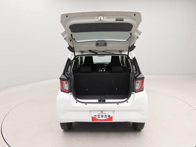 ミライースＸ　ＳＡIIIバックカメラ　ＬＥＤヘッドライト　ワンオーナー　禁煙車（愛知県）の中古車