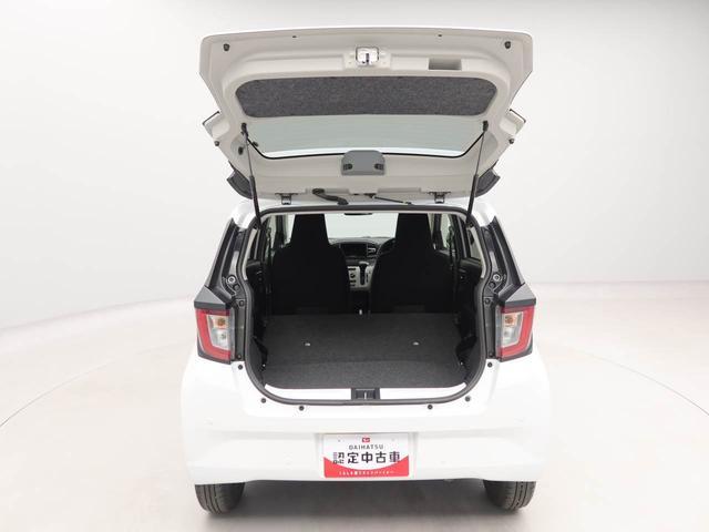 ミライースＸ　ＳＡIIIバックカメラ　ＬＥＤヘッドライト　ワンオーナー　禁煙車（愛知県）の中古車