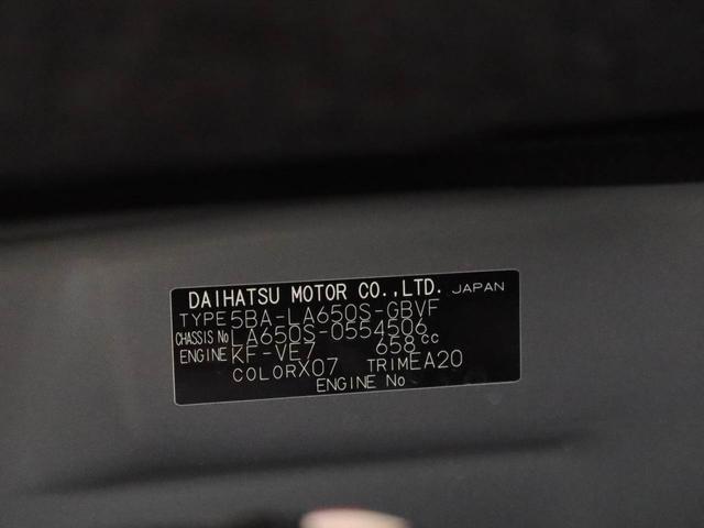 タントカスタムＸリミテッド　両側電動スライドドア　ＥＴＣ衝突軽減ブレーキ　アルミホイール　電動スライドドア　電動パーキングブレーキ　アダプティブクルーズコントロール　プッシュボタンスタート　スマートキー　運転席・助手席シートヒーター　盗難防止システム（愛知県）の中古車