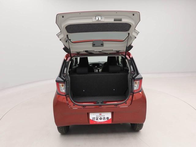 ミライースＸ　ＳＡIIIバックカメラ　ＬＥＤヘッドライト　ワンオーナー　禁煙車（愛知県）の中古車