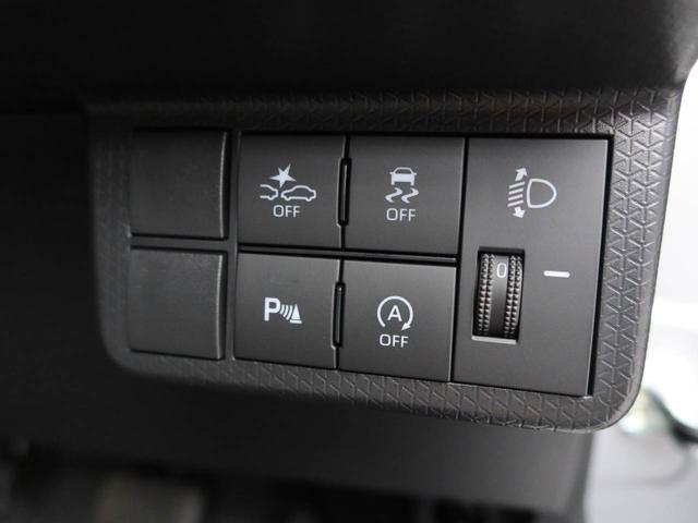 タントスローパーＬキーフリー　オーディオレス（愛知県）の中古車