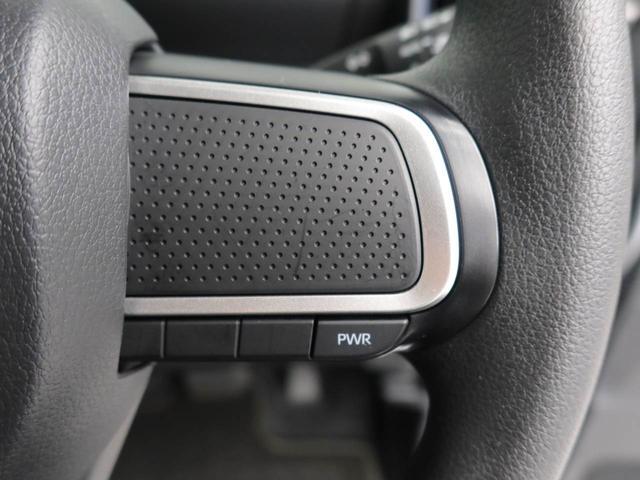 タントスローパーＬキーフリー　オーディオレス（愛知県）の中古車