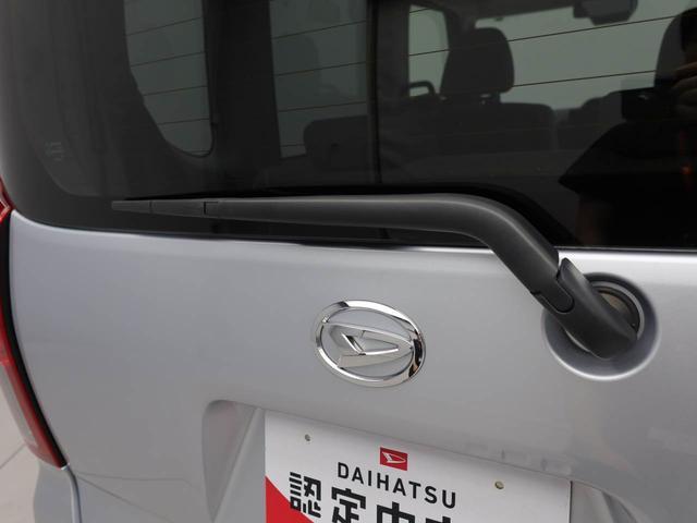 タントスローパーＬキーフリー　オーディオレス（愛知県）の中古車
