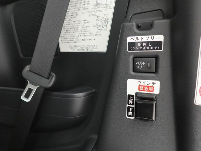 タントスローパーＬキーフリー　オーディオレス（愛知県）の中古車