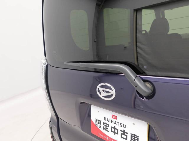 タントカスタムＸリミテッド　両側電動スライドドア　ＥＴＣ衝突軽減ブレーキ　アダプティブクルーズコントロール　プッシュボタンスタート　スマートキー　アルミホイール　電動格納ドアミラー　電動パーキングブレーキ　運転席・助手席シートヒーター（愛知県）の中古車