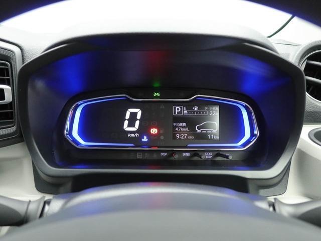ミライースX SAIII LEDヘッドライト 電動格納ドアミラー衝突軽減ブレーキ アイドリングストップ 障害物センサー パワーウィンドウ キーレス 盗難警報アラーム リヤスモークドガラス リヤワイパー バックカメラ(愛知県)の中古車