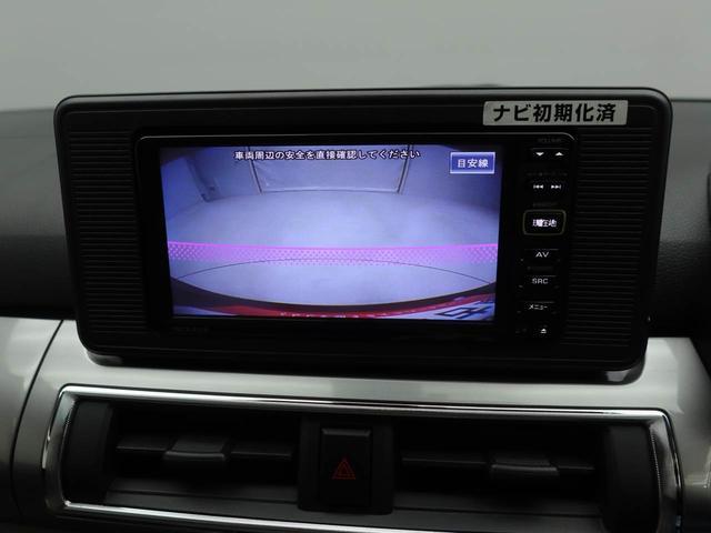 キャストスタイルX SAII ナビ バックカメラ ETC衝突軽減ブレーキ オートライト プッシュボタンスタート スマートキー 電動格納ドアミラー オートエアコン 盗難防止システム(愛知県)の中古車