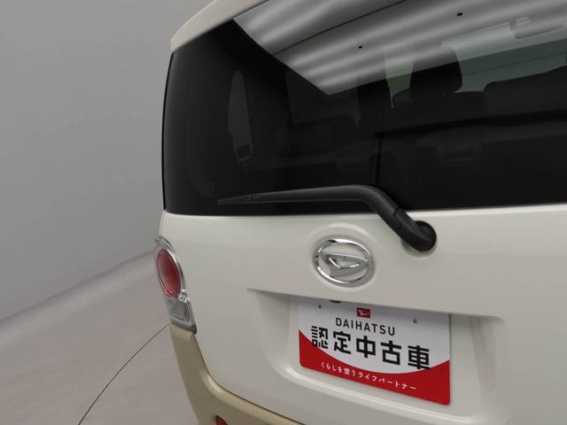 ムーヴキャンバスＧメイクアップＶＳ　ＳＡIII　純正８インチナビ　ＥＴＣ衝突軽減ブレーキ　全周囲カメラ　ドライブレコーダー　両側電動スライドドア　運転席シートヒーター　プッシュボタンスタート　アイドリングストップ　盗難防止システム（愛知県）の中古車