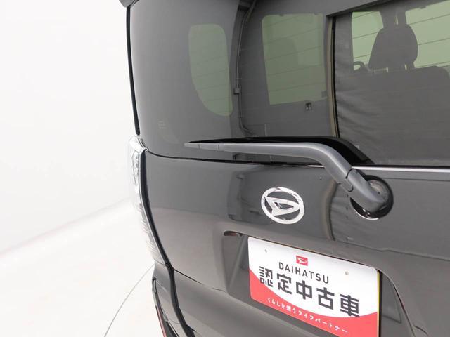 タントカスタムＸ　ｅｃｏ　ＩＤＬＥ非装着車ｅｃｏ　ＩＤＬＥ非装着車　両側パワースライドドア　シートヒーター　ＬＥＤライト　電動パーキングブレーキ　衝突被害軽減ブレーキ　コーナーセンサー（愛知県）の中古車