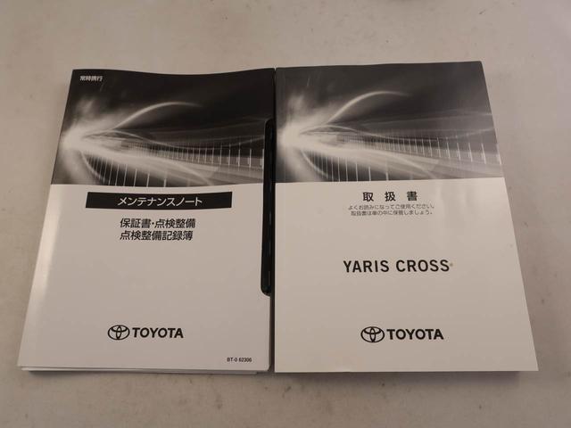 ヤリスクロスＺメモリーナビ　バックカメラ　電子パーキング　ＬＥＤヘッドライト　ＥＴＣ（愛知県）の中古車