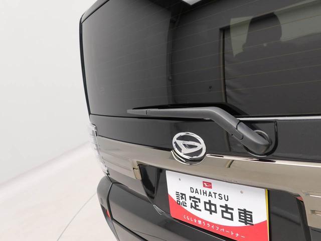 タフトG ダーククロムベンチャーキーフリー ナビ ETC ドライブレコーダー(愛知県)の中古車