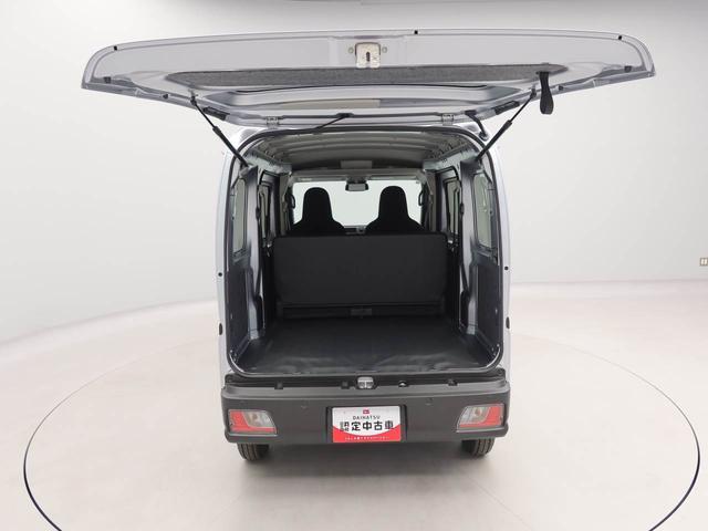ハイゼットカーゴDX(愛知県)の中古車
