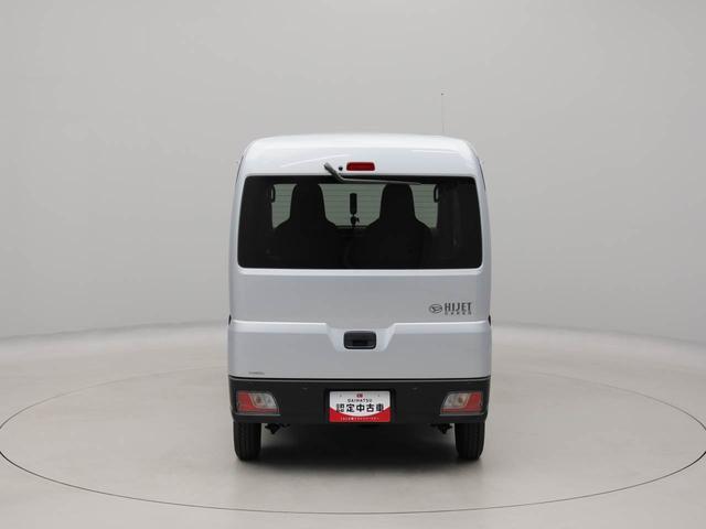ハイゼットカーゴDX(愛知県)の中古車