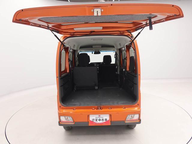 アトレーＲＳ　両側電動スライドドア　ナビ　ドラレコ　４ＷＤ衝突軽減ブレーキ　障害物センサー　ＬＥＤヘッドライト　プッシュボタンスタート　アダプティブクルーズコントロール　スマートキー　アイドリングストップ　オートエアコン　バックカメラ（愛知県）の中古車