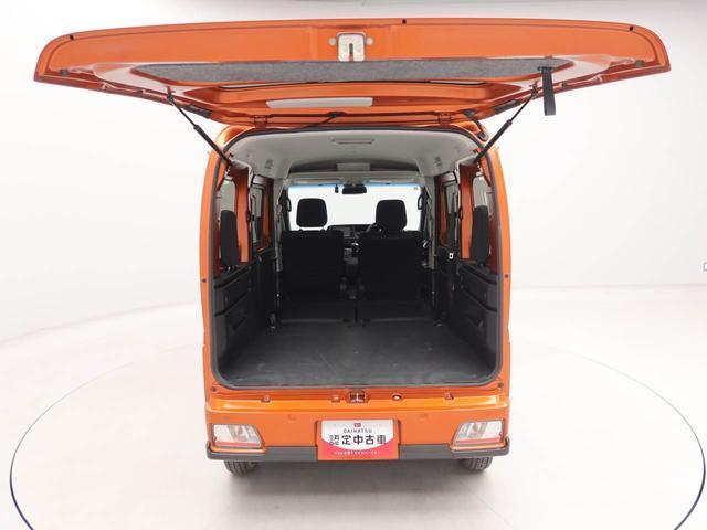 アトレーＲＳ　両側電動スライドドア　ナビ　ドラレコ　４ＷＤ衝突軽減ブレーキ　障害物センサー　ＬＥＤヘッドライト　プッシュボタンスタート　アダプティブクルーズコントロール　スマートキー　アイドリングストップ　オートエアコン　バックカメラ（愛知県）の中古車