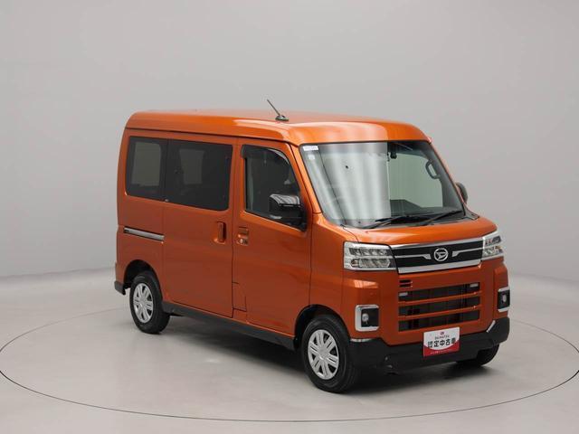 アトレーＲＳ　両側電動スライドドア　ナビ　ドラレコ　４ＷＤ衝突軽減ブレーキ　障害物センサー　ＬＥＤヘッドライト　プッシュボタンスタート　アダプティブクルーズコントロール　スマートキー　アイドリングストップ　オートエアコン　バックカメラ（愛知県）の中古車