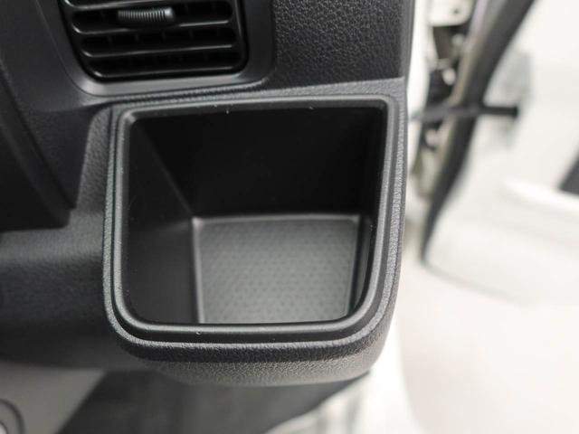 ハイゼットトラックスタンダードＦＭ／ＡＭチューナー　スペアキー　ワンオーナー　禁煙車（愛知県）の中古車