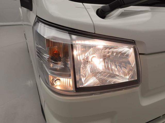 ハイゼットトラックスタンダードＦＭ／ＡＭチューナー　スペアキー　ワンオーナー　禁煙車（愛知県）の中古車