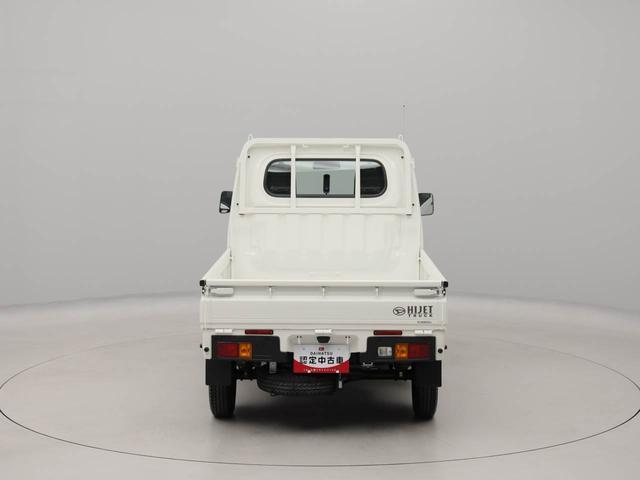 ハイゼットトラックスタンダードＦＭ／ＡＭチューナー　スペアキー　ワンオーナー　禁煙車（愛知県）の中古車