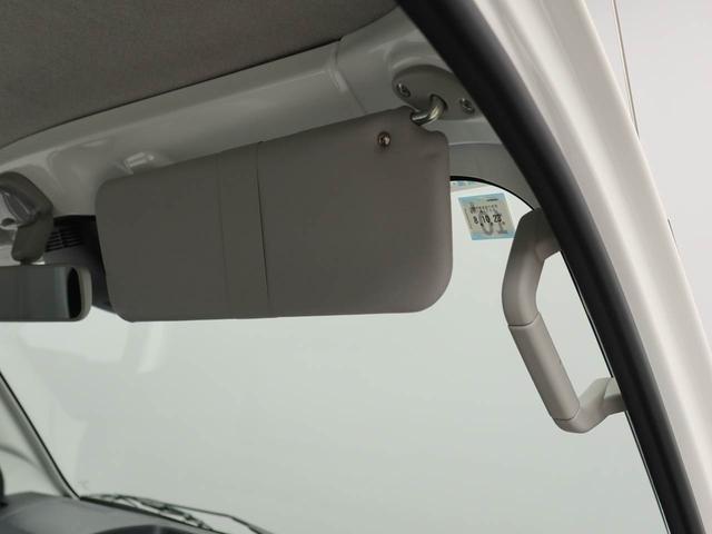 ハイゼットトラックスタンダードＡＭ／ＦＭラジオ　エアコン　パワステ（愛知県）の中古車