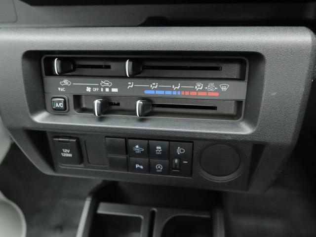ハイゼットトラックスタンダードＡＭ／ＦＭラジオ　エアコン　パワステ（愛知県）の中古車