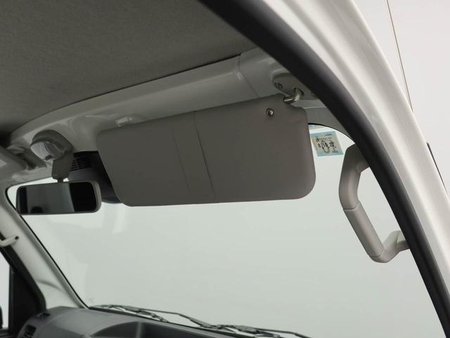 ハイゼットトラックスタンダードＡＭ／ＦＭラジオ　エアコン　パワステ（愛知県）の中古車