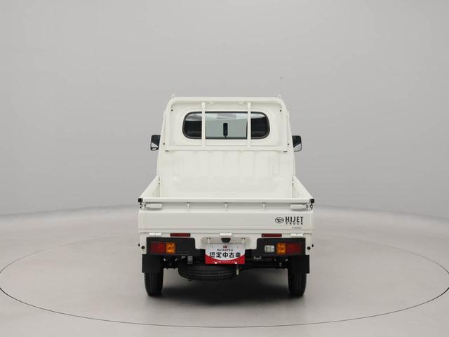 ハイゼットトラックスタンダードＡＭ／ＦＭラジオ　エアコン　パワステ（愛知県）の中古車