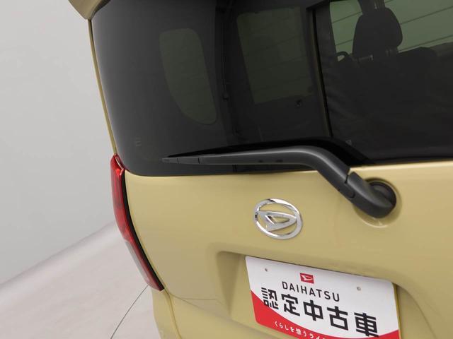 タントXリミテッドエアコン パワステ パワーウィンドウ ABS エアバック パワーウィンドウ ABS エアバック キーフリー 電動ドアミラー(愛知県)の中古車
