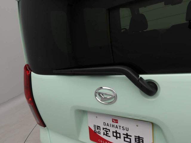 タントＸ　両側電動スライドドア　バックカメラ　ツートンカラー衝突軽減ブレーキ　ＬＥＤヘッドライト　プッシュボタンスタート　スマートキー　アイドリングストップ　障害物センサー　運転席・助手席シートヒーター　オートエアコン　電動パーキングブレーキ（愛知県）の中古車