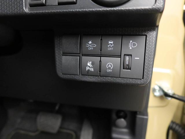 タントファンクロスターボバックカメラ　シートヒーター　キーフリー　プッシュスタート　両面電動スライドドア　アルミホイール　ＬＥＤヘッドライト　ターボ　ワンオーナー　禁煙車（愛知県）の中古車