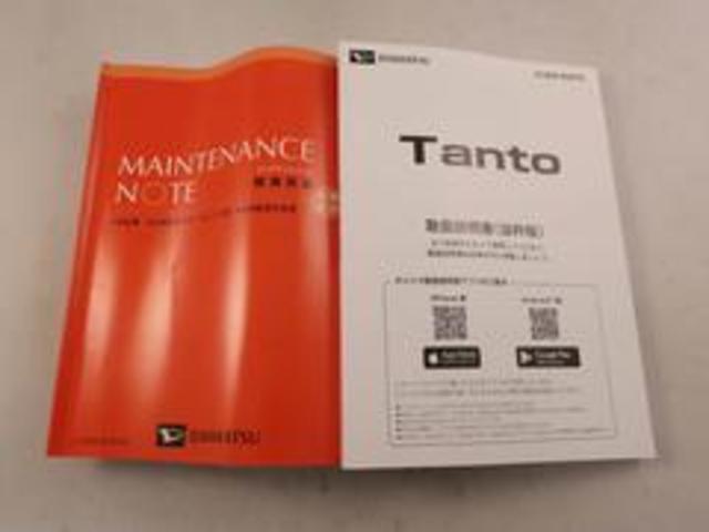 タントXオーディオレス 電子パーキング 両側電動スライドドア バックカメラ LEDヘッドライト キーフリー(愛知県)の中古車